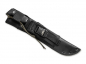 Preview: Tops Knives Yacare Machete