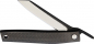 Preview: Ohta Knives FK9 Folder Carbon Fiber
