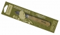 Preview: Opinel Schälmesser