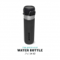 Preview: Stanley Quick Flip Water Bottle 0.7l grau wasserflasche thermoskanne