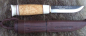 Preview: Kauhava Knife 95