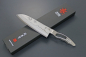 Preview: Kanetsune KC-193 Sannoike Serie SANTOKU kochmesser japan