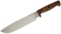 Preview: Ontario Bushcraft Woodsman