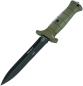 Preview: Eickhorn Recondo IV, Recondo IV glatte Klinge, Eickhorn Einsatzmesser, taktisches Messer, Solingen Messer, Outdoormesser, Com2you-biwak, Militärmesser