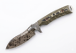 Preview: Dawson Knives Harvester Rainstorm Arid Camo 80CRV2