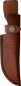Preview: Ontario Knives RAT-3 Wood outdoormesser