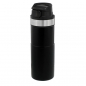 Preview: Stanley Trigger-Action Travel Mug 0.35l Schwarz
