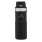 Preview: Stanley Trigger-Action Travel Mug 0.35l Schwarz