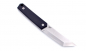 Preview: Brisa Kwaiken 90 M390 Ebenholz