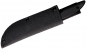 Preview: Cold Steel Canadian Belt Knife