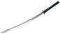 Preview: Cold Steel Dragonfly Katana