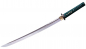 Preview: Cold Steel Dragonfly Wakizashi