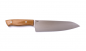 Preview: Brisa Chef Messer 185 Mustard Micarta