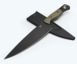 Preview: Benchmade 4025BK-01 Chef Knife, OD Green G10