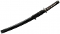 Preview: Cold Steel Gold Lion Wakizashi