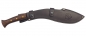 Preview: Condor KING KUKRI MACHETE