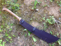 Preview: Condor MAKARA MACHETE