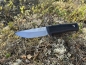 Preview: Fällkniven R2z Scout Zytel Elmax Steel fahrtenmesser outdoor messer