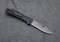 Preview: Sandrin Dellatorre SK1 - Drop Point Wolframcarbid Slip Lock