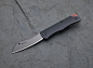 Preview: Sandrin SK2 Lanzo - Sheepfoot Wolframcarbid Slip Lock