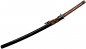 Preview: Cold Steel Mizutori Katana