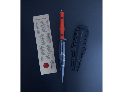 ANV Knives M500 ANTHROPOID 1942 Granate Nr. 73 Mk1