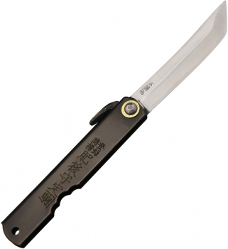 Higonokami Tanto Folder white paper steel 