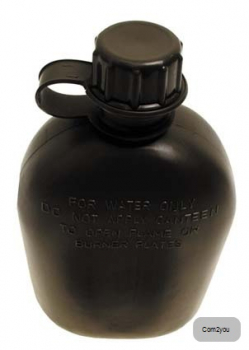 US Plastikfeldflasche, ohne Bezug, oliv
