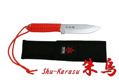 Kanetsune KB-260 Shu-Karasu 