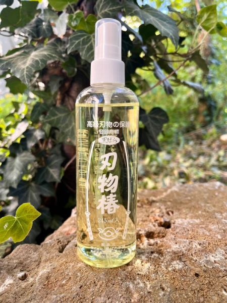 Kanetsune SN-1, Tsubaki Öl, Kamelienöl Messer, Messerpflege Japan, Rostschutz Carbonstahl, Kamelienöl 245ml, Küchenmesser Pflege, com2you-biwak, Messeröl