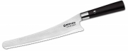 Böker Damast Black Brotmesser