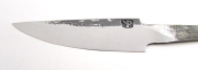 Puronvarsi 75