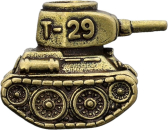Coeburn Tool Messing Bead T-26 Tank