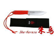 Kanetsune KB-260 Shu-Karasu 