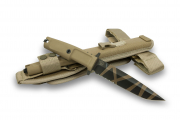 Extrema Ratio COL MOSCHIN Desert Warfare Militär-Version