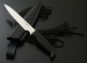 G.Sakai SA-33 Outdoor Cooking Knife